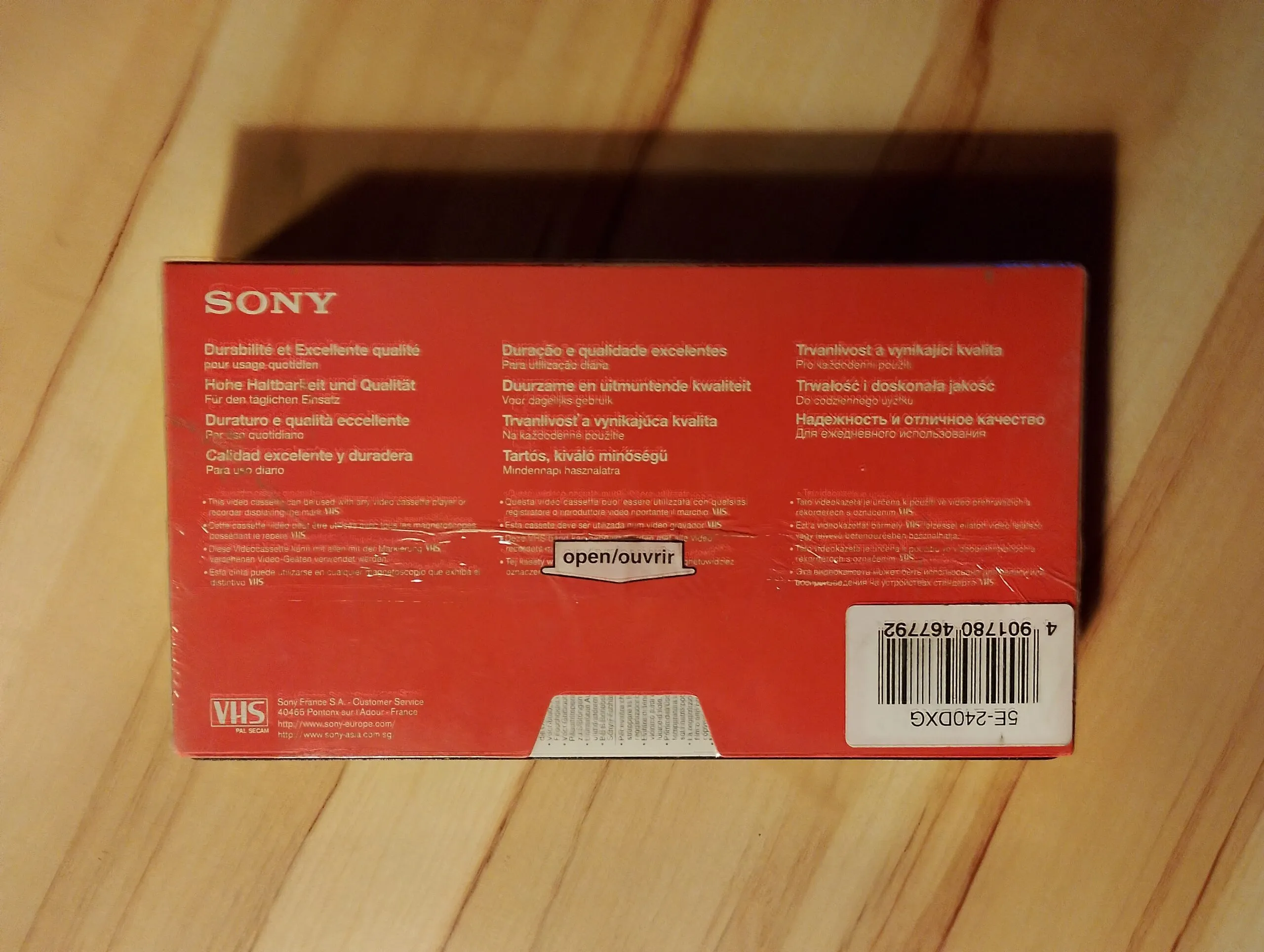 5 Sony VHS videocassettes